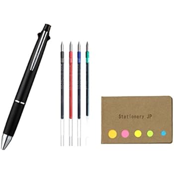 Uni Jetstream SXR-5 Ballpoint Pen Refill 0.5mm Black Ink - Smooth Writing Knock Type