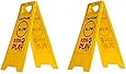 Essentially Yours 2 Pack Kids Playing Safety Sign (Double-Sided, Yellow) - Caution, Slow, Kids at Play