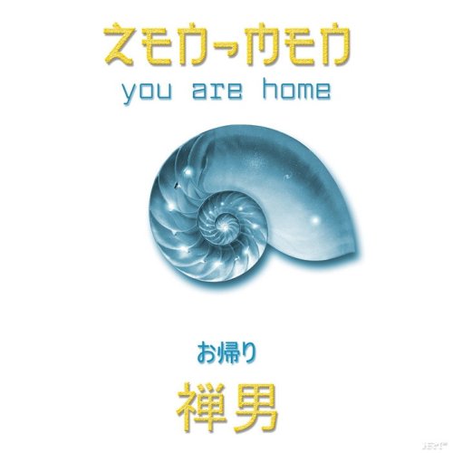 Zen Men - You Are Home - Zortam Music