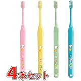 オーラルケア マミー17 歯ブラシ 4本 (ミディアム（M）)