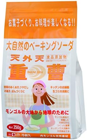天外天重曹 350g 食品添加物 アク抜き お菓子 パン 代引き不可