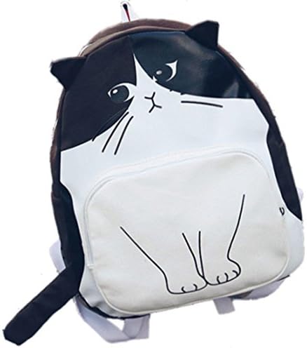 EBISSY Lovely Cat Shape Backpack [ Wagging The Tail ] School Bag for Girls (Brown)