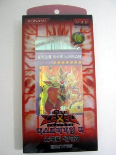 Amazon 韓国版 遊戯王 エクスプレミアムパック Special Edition E Heroノヴァマスター おもちゃ ホビー トレカ 通販