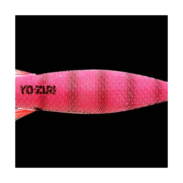 Yo-Zuri-Squid-Ultra-Bait-Aurora-Sinking-Jig