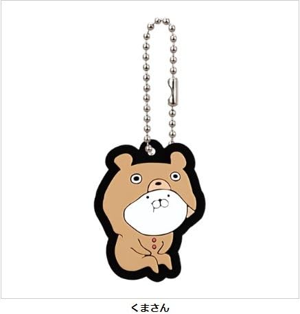 Amazon うさまる ゆるっとラバーマスコット くまさん 単品 おもちゃ おもちゃ Amazon うさまる ゆるっとラバーマスコット くまさん 単品 おもちゃ おもちゃ