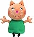 TY Beanie Baby - CANDY CAT (UK Exclusive - Peppa Pig)