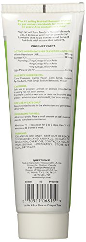 Tomlyn Laxatone Cat Hairball Remedy Gel - Image 2