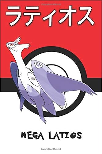 Mega Latios ラティオス 라티오스 Pokemon Notebook Blank Lined Journal Legends Lickitung Amazon Com Books