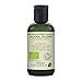 Naissance Certified Organic Golden Jojoba Oil 4 fl oz - Pure, Natural, Unrefined, Vegan, Hexane Free, Non GMO - for Aromatherapy and as a Massage Base Oil - Moisturizing Hydrating Hair & Skin