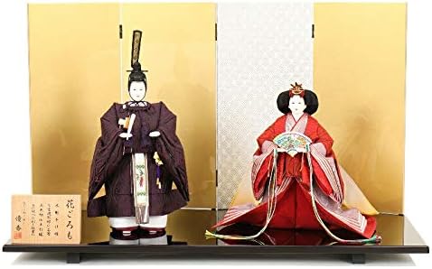 雛人形 親王飾り 平飾り 立雛 花ごろも Fz 33 定価 2人 平安優香作金ツヤ有紬柄屏風 幅70cm