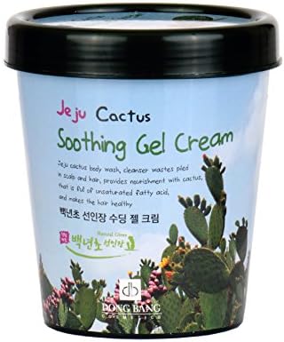JEJU Prickly Pear Soothing Gel Face and Body Moisturizer, 10.14 ounces ...
