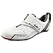 Louis Garneau Men's Tri X-Lite Cycling Shoes