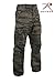 Rothco Vintage Paratrooper Fatigue Pants – Mission Ready Outdoor Hiking Cargos – Tiger Stripe Camo – M
