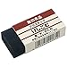 JAPAN MUJI Eraser Black Collection Large Size