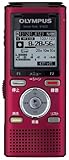 ICレコーダー VoiceTrek 4GB レッド[V-822RED]
