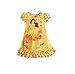 Disney Store Belle Princess Beauty & the Beast Nightshirt Nightgown Girls Yellow