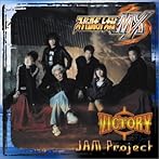 VICTORY/JAM Project