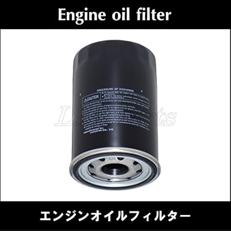 Amazon マツダ Kk Wh65d タイタン 用エンジンオイルエレメント A053 車用オイルフィルター 車 バイク