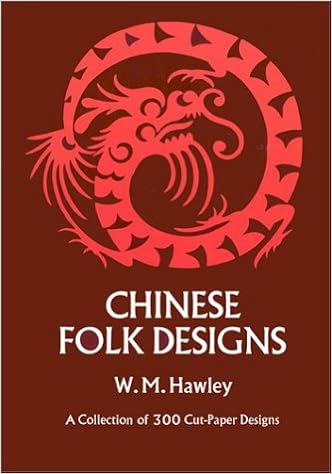 Chinese Folk Designs Dover Pictorial Archive Series Hawley Willis M 9780486226330 Amazon Com Books