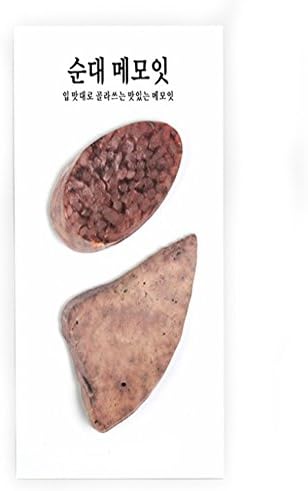 BAN8 Funny Food Item Post-it Pop-up Notes 40 Sheets/Pad (Sundae )