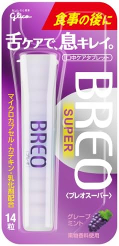 Ezaki Glico Co. Breo