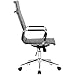2xhome Tall Ribbed PU leather Executive Office Chair with Wheels, Arms, Arm Rest & Tilt Adjustable Seat, Black