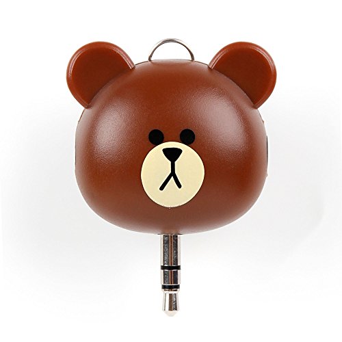 Novelty Brown Bear 2-Way 3.5 mm Kids Headphone Splitter for the Cougar Immersa - by DURAGADGET
