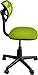 Urban Lifestyle Swivel Mesh Desk Chair, Neon 21D x 21W x 33H in