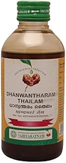 VAIDYARATNAM Dhanwantharam Thailam, Brown, 200 g