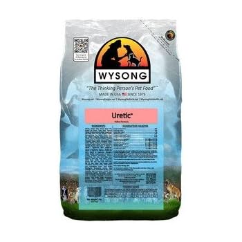 Amazon Com Wysong Uretic Feline Diet Dry Cat Food Dry Pet Food Pet Supplies