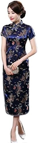 Cohaco Women's Cheongsam Chinese Dress Qipao Retro Long Dragon Flower Printing (Large, Dragon_Navy)