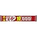 Nestle Kit Kat Minis, 12g each, 1 pack, 10 minis
