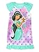 Disney Princess Jasmine Aladdin Movie Girl's Short Sleeve Nightgown Dorm Pajamas (6, Green)