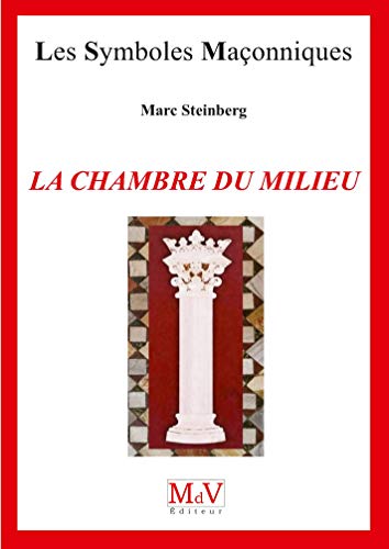 La chambre du milieu by