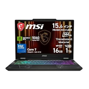 MSI ゲーミングノートPC Cyborg 15 GeForce RTX 5060 Core 7 240H 15.6インチ Cyborg-15-B2RWFKG-1163JP