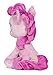 Aurora World My Little Pony 10 Inch Seated Pinkie Pie Pony