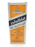 YOKI COUGH SYRUP:Natural Herbal 3 Fl.oz (120ML.)