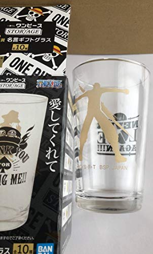 ワンピース 一番くじ Storyage 名言ギフトグラス ゾロの買取価格 相場 高価買取なら買取一括比較のウリドキ