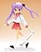 Max Factory Lucky Star: Kagami Hiiragi Figma Action Figure Cosplay Ver