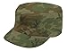 PROPPER F550512 Adult's BDU 60C/40P Twill Patrol Cap