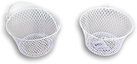 Essentials Small White Metal Storage Baskets - Set Of 2