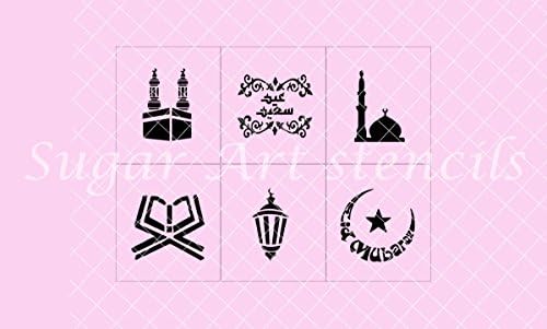 Ramadan Eid Al Adha Mubarak cookie stencils set of 6 Islamic designs SL20108