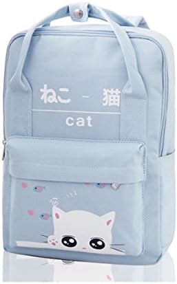 Shellyme Girls Animal Printed Backpacks Kitten School Bag Fits 14 inch Notebook