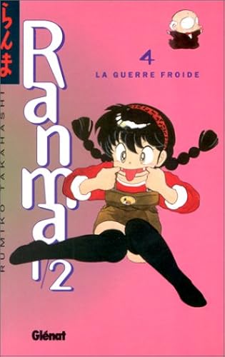 Download Ranma 1/2, tome 4 : La Guerre froide PDF
