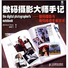 Httpspakushimlmagazinea Book To Download El Rescate - 