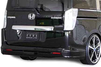 Honda ホンダ Stepwgn Spada ステップワゴン スパーダ Rk5 6 後期 Mc後 エムズスピード グレースライン リアアンダースポイラー Nh812p塗装済品