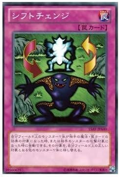 Amazon 遊戯王カード シフトチェンジ 決闘王の記憶 決闘者の王国編 15ay トレカ 通販