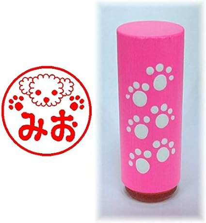 Amazon Co Jp イラスト入りでかわいいお名前スタンプ みお 文房具 オフィス用品