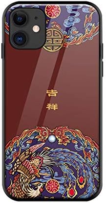 KKSY Case for iPhone Glass material Rich ink style Personalized shockproof waterproof iPhone 11/11 Pro / 11 Pro Max (84459249)