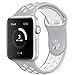 Apple Watch Nike+ Sport Band,Gersymi Tech Soft Silicone Sport Replacement Strap band with Adjustable Buckle and Quick Release for 2016 New Apple Series 2 Sport Watch iWatch (42mm Silver+white, Large)